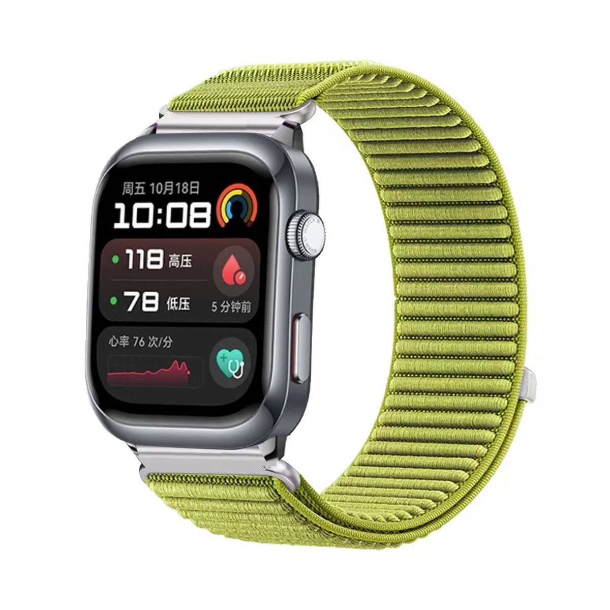 Huawei Strap | Watch D2 (Nylon) - 2 colors